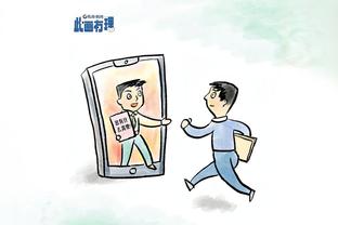 必威体育买球截图0